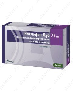 Նակլոֆեն դուո դպճ 75մգ N20