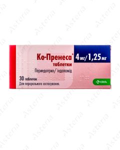 Կո Պրենեսա դհտ 4մգ/1,25մգ N30