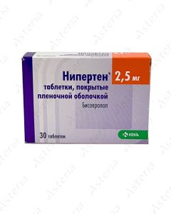 Նիպերտեն դհտ 2,5մգ N30