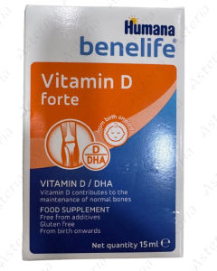 Humana benelife վիտամին Դ ֆորտե 15մլ