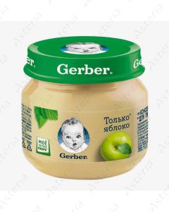 Gerber խյուս խնձոր 80գ