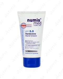 Numis Med Urea pH5.5 ձեռքի կրեմ 75մլ