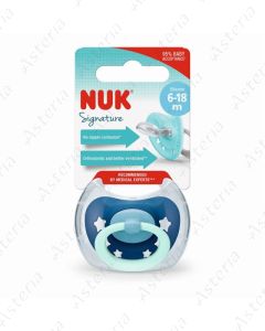 Nuk ծծակ սիլիկոն Signature 6-18M+ N1