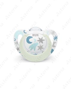 Nuk ծծակ սիլիկոն Star Night 0-6M+ N1