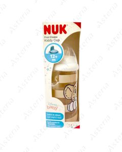 Nuk Kiddy Cup բաժակ Disney 12M+ 300մլ