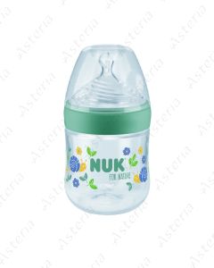 Nuk կերակրաշիշ ապակյա սիլիկոն For Nature S 150մլ