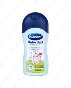 Bubchen Baby Bad Նորածինների լոգանքի միջոց 400մլ
