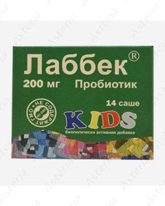 Լաբբեկ կիդս փաթեթ N14