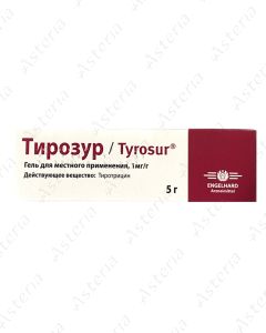 Թիրոզուր դոնդող 1մգ/գ 5գ