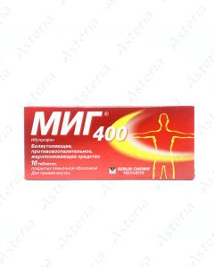 Միգ դհտ N10