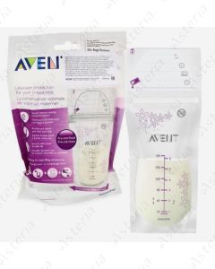 Avent մայրական կաթի համար նախատեսված պարկ N25 603/25