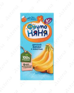 Ֆրուտո նյանյա հյութ բանան 200մլ