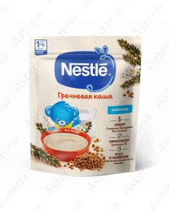 Nestle շիլա կաթնային հնդկաձավար 200գ