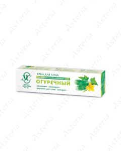 Դեմքի կրեմ վարունգի 40մլ