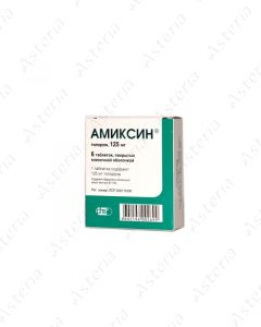 Ամիկսին դհտ 125մգ N6	