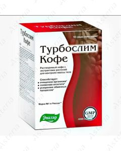 Տուրբոսլիմ սուրճ 2գ N10