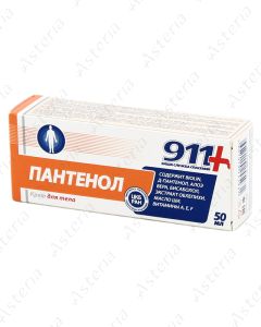 911 Պանթենոլ նրբաքսուք 50մլ