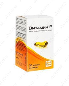 Վիտամին E դպճ 400մգ N30	
