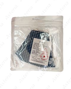 Դիմակ բժշկական fabric mask N1