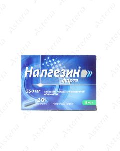 Նալգեզին ֆորտե դհտ 550մգ N10