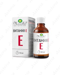Վիտամին E յուղային լուծույթ 50մլ 