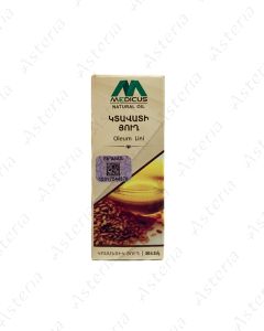 Կտավատի յուղ 100մլ 