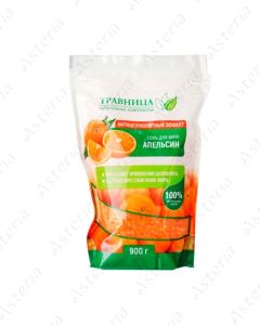 Աղ լոգանքի համար նարինջ 900գ