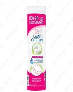 Lady Cotton Բաբակյա սկավառակ N80+20