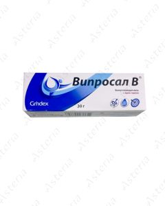 Վիպրոսալ B քսուք 30գր