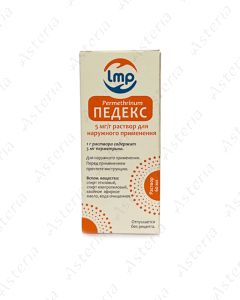 Պեդեքս 0,5% 60մլ
