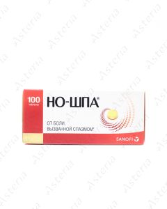 Նո շպա դհտ 40մգ N100