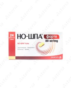 Նո շպա ֆորտե դհտ 80մգ N24