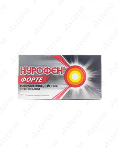 Նուրոֆեն ֆորտե դհտ 400մգ N12