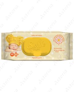 Smile խոնավ անձեռոցիկ երիցուկ ալոե փականով N60