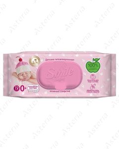 Smile խոնավ անձեռոցիկ վարդագույն փականով  N72