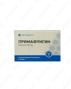 Պրիմաֆունգին մոմ հեշտոցային 100մգ N3