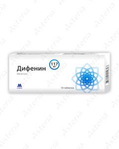 Դիֆենին դհտ 117մգ N10