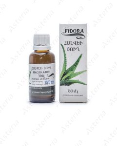 Ֆիդորա Հալվեի յուղ 30մլ