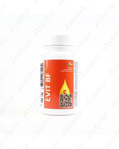 Եվիտ ԲՖ պատիճ Evit BF N60 