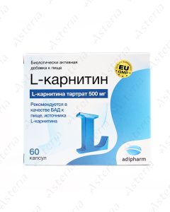 Լ կարնիտին պատիճ 785մգ N60 