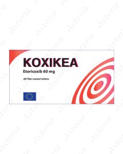Կոքսիկեա դհտ 60մգ N28
