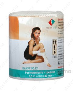 Tonus elast 9512 Բինտ բժշկական էլաստիկ 3,5մ x 80մմ