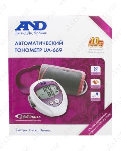 AND Ավտոմատ ճնշաչափ UA-669 վարդագույն