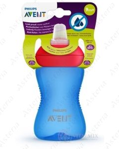 Avent բաժակ 9M+ 300մլ  798/02