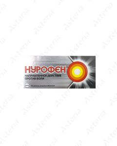Նուրոֆեն դհտ 200մգ N10