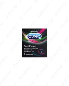 Պահպանակ Durex Dual Extase N3