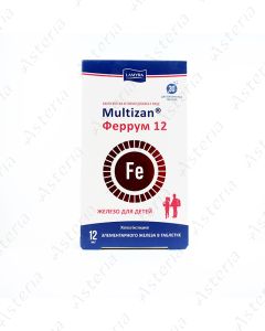 Լամիրա Մուլտիզան Ֆերրում 12մգ N30