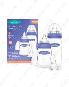 Lansinoh կերակրաշիշ սկզբնական հավաքածու 160մլ 240մլ