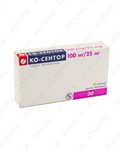 Կո Սենտոր դհտ 100մգ/25մգ N30