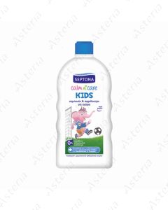 Septona Kids Boys հիպոալերգեն շամպուն գել  500մլ